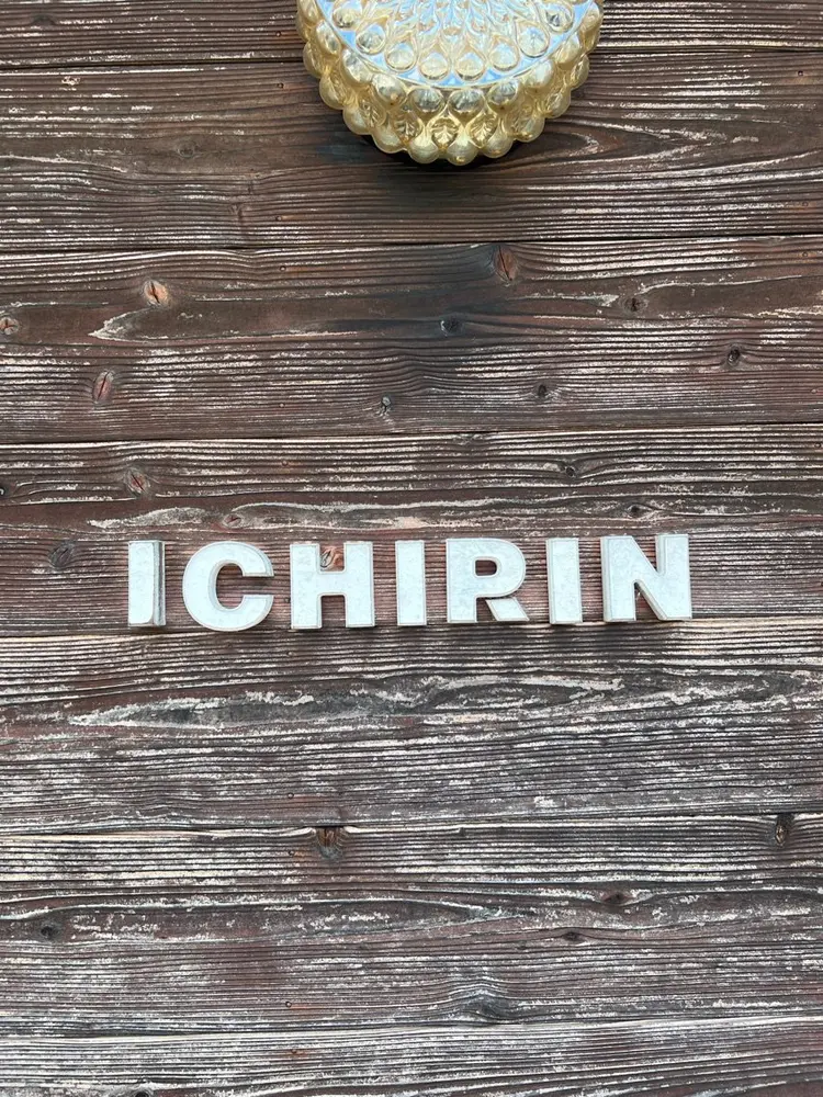 ICHIRINの内観・外観1