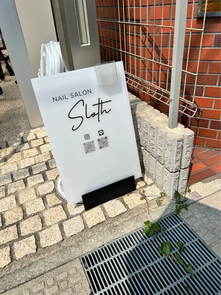 nail salon slothの内観・外観2