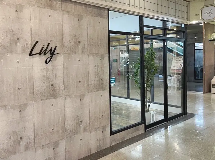 Lily Beauty天神西通り店の内観・外観1