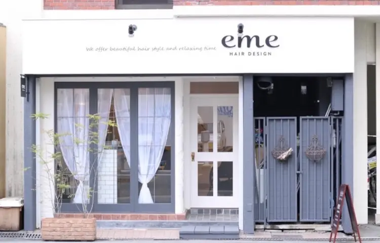 eme hair design 【エメ】の内観・外観1