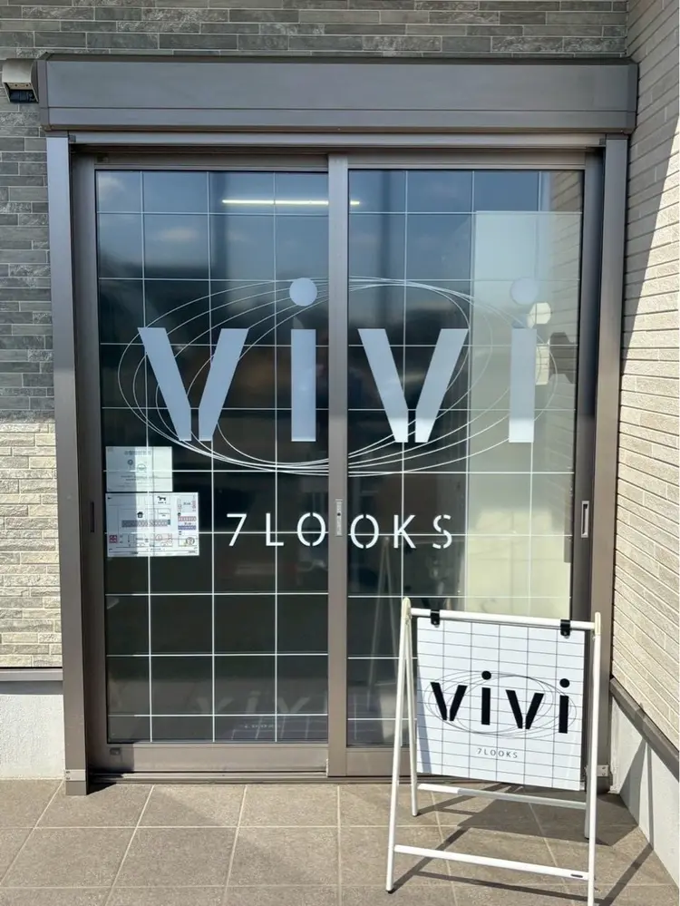 vivi by 7LOOKS(旧7looks mocha 宇都宮鶴田店)の内観・外観1