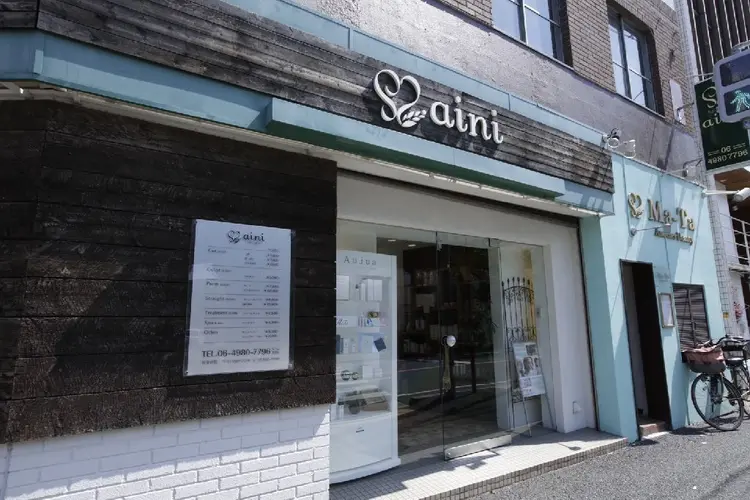 ainiの内観・外観1