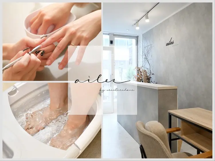 ネイルサロンailesの内観・外観1