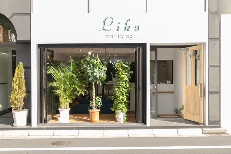 hair living Liko 池袋東口店の内観・外観1
