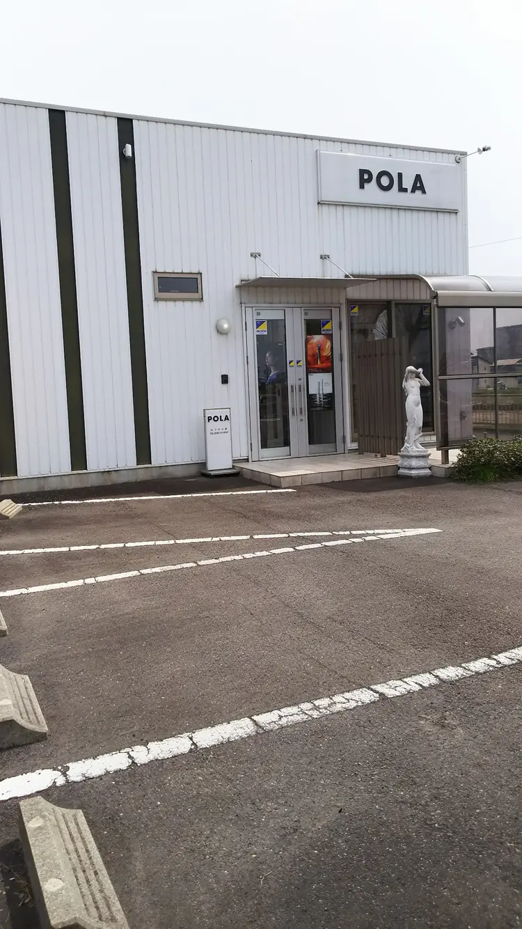 POLA  ルフランの内観・外観1