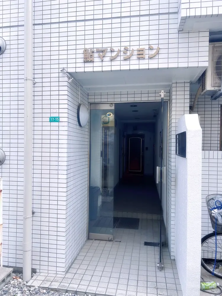 Smilingの内観・外観1