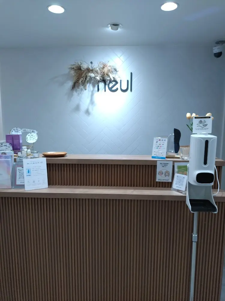 neulの内観・外観1