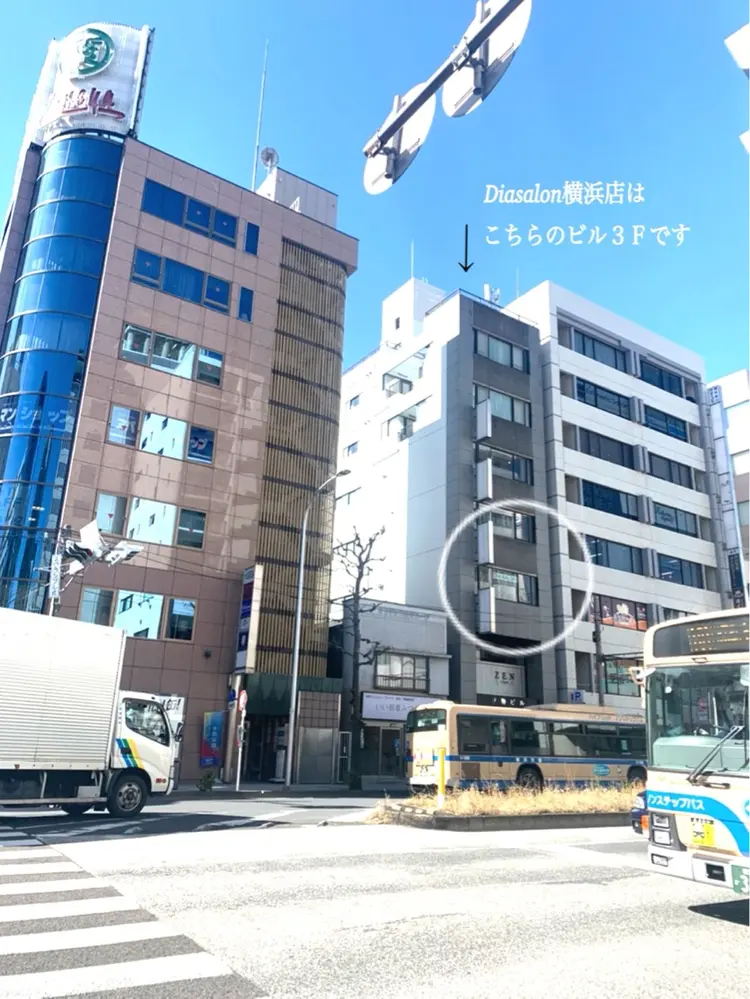 DIA SALONの内観・外観1