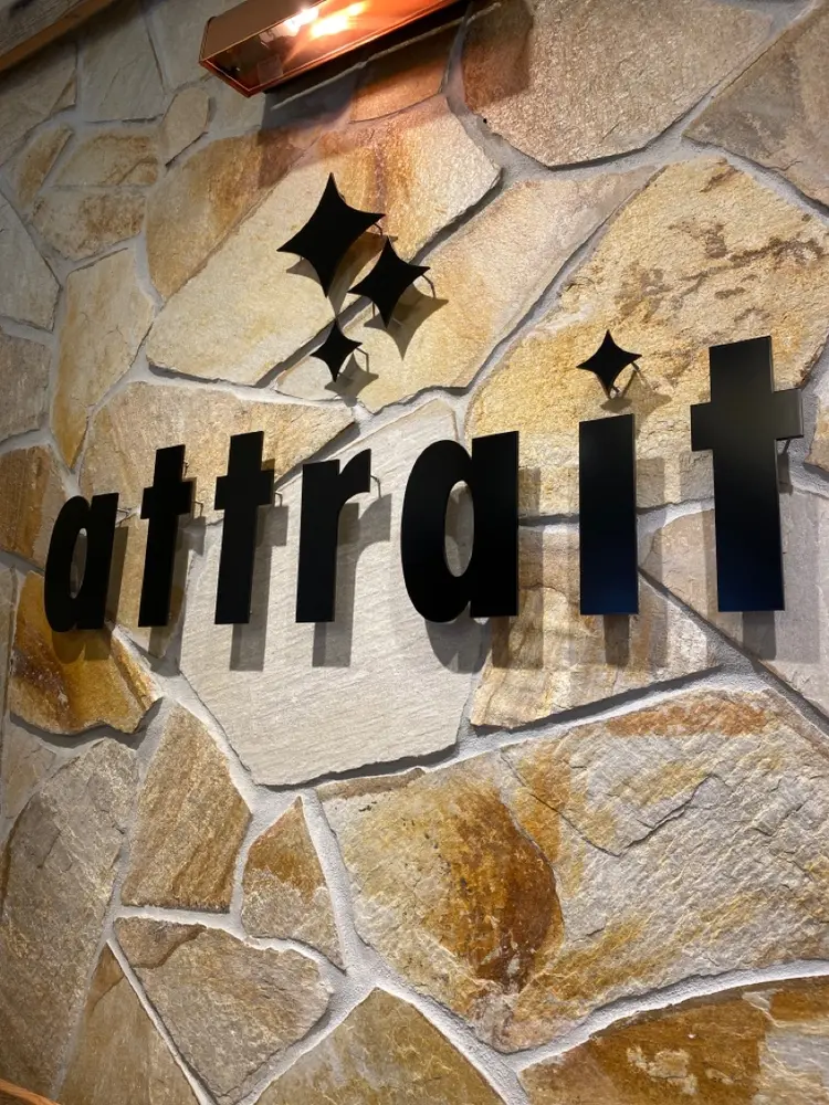 attrait アトレ湘南台の内観・外観1