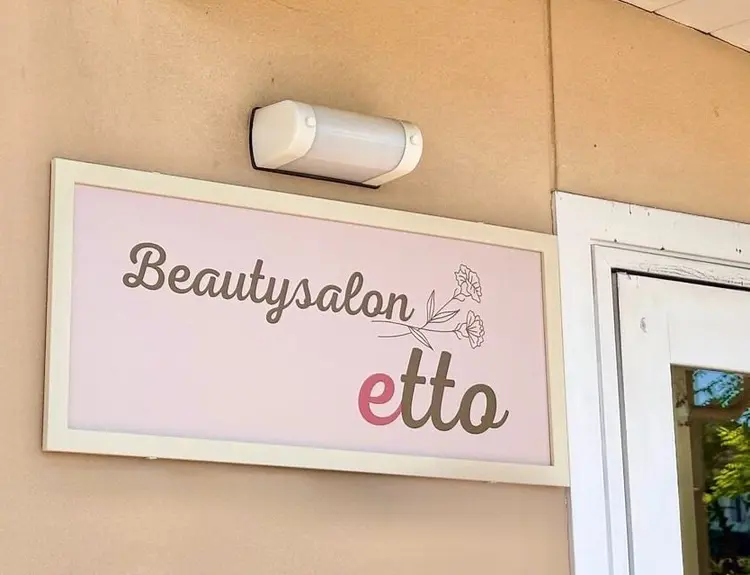 Beautysalon ettoの内観・外観1
