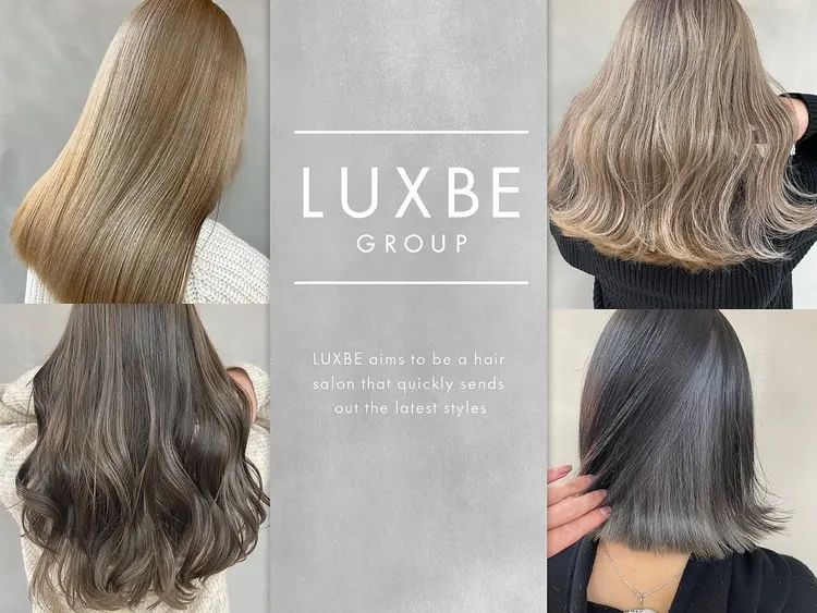 SEED LUXBE by chouchouの内観・外観1