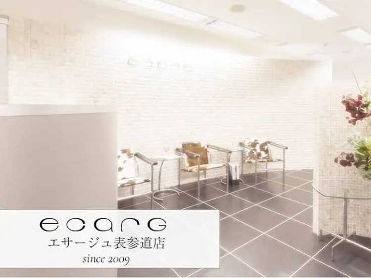 エサージュ表参道店の内観・外観1