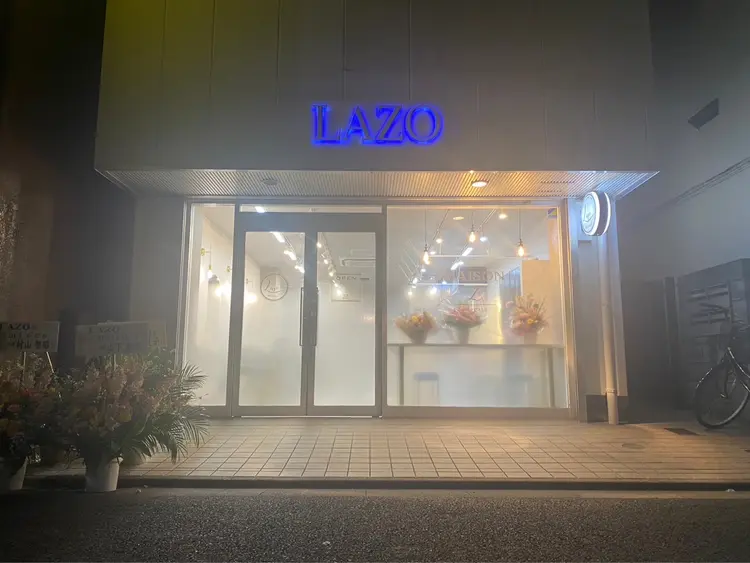 LAZOの内観・外観1