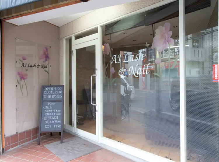 AI Lash&Nailの内観・外観1