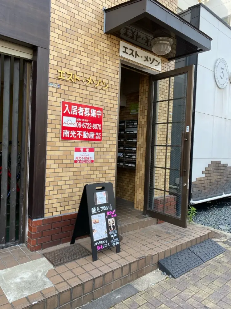 salon luanaの内観・外観1