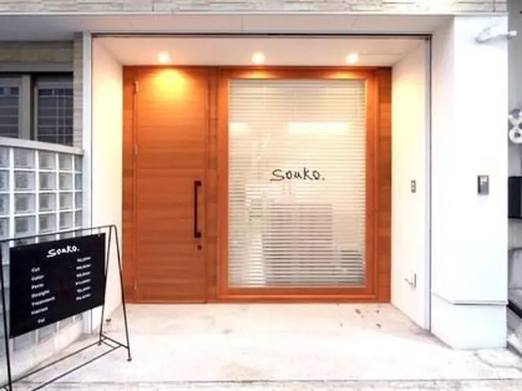 soukoの内観・外観1