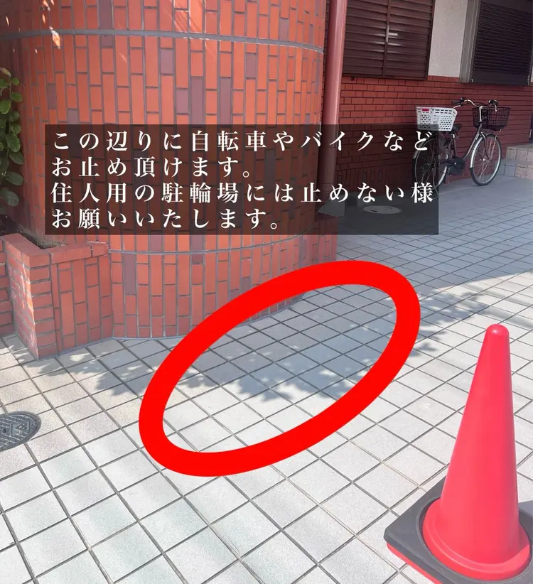 noirの内観・外観1