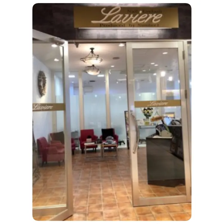 ラヴィエールの内観・外観1