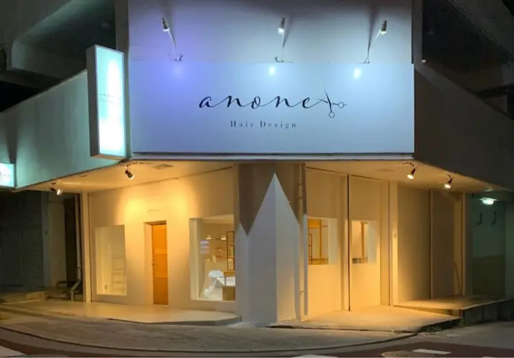 Hair Design anoneの内観・外観2