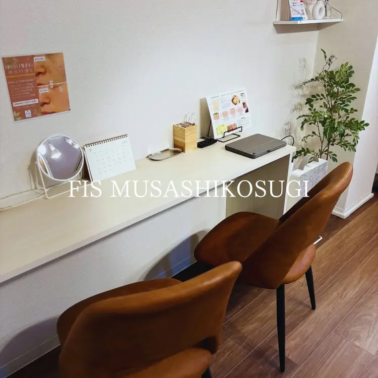 脱毛サロン&ハーブピーリングFIS武蔵小杉店の内観・外観1