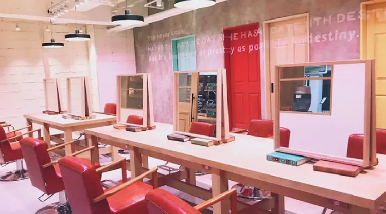 Fare  tsurumiの内観・外観2