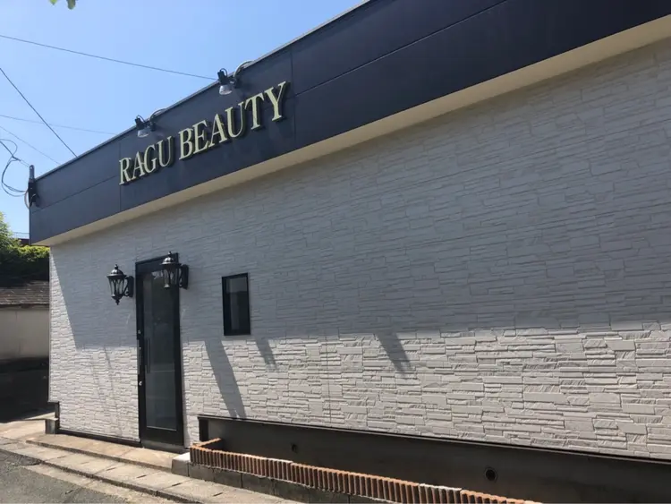 RAGU BEAUTYの内観・外観1