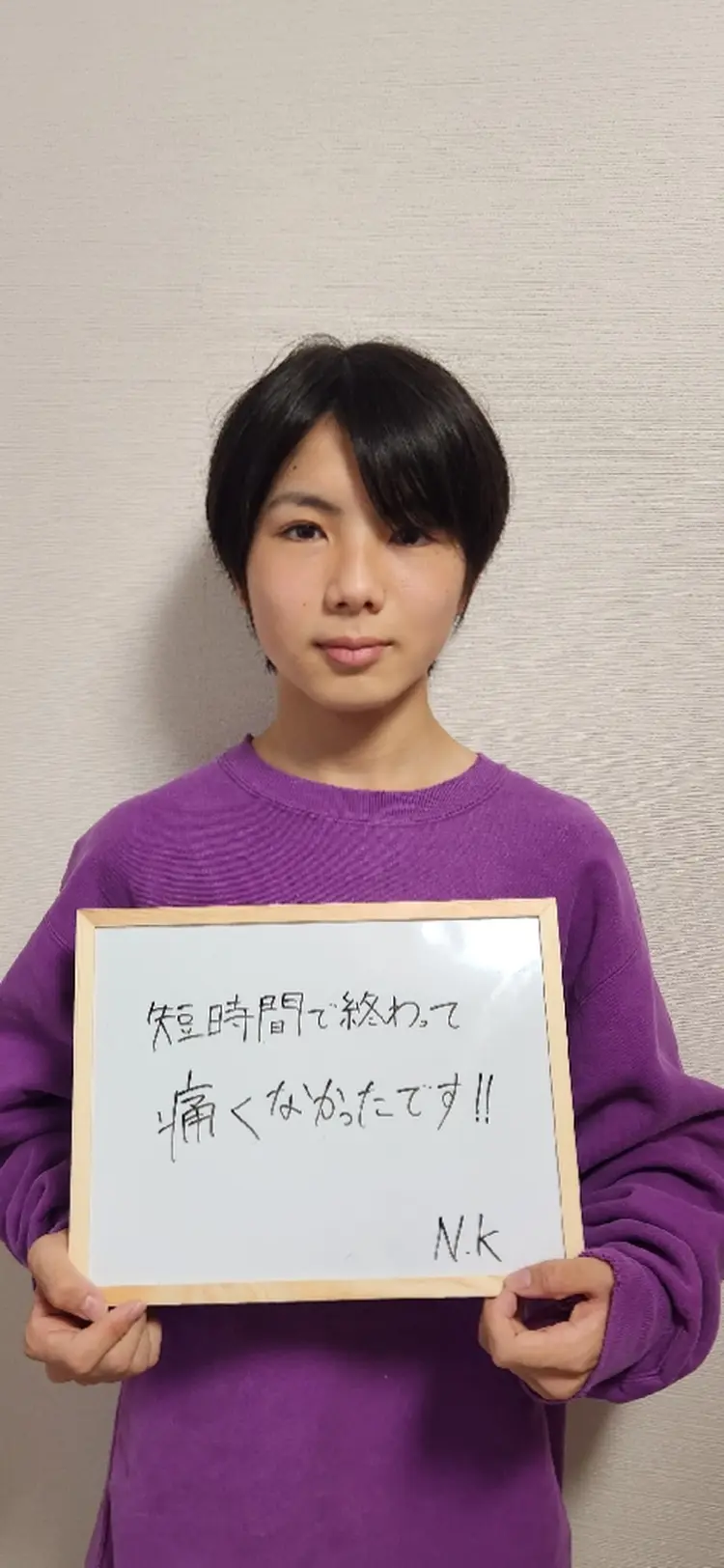 MERMANの内観・外観3