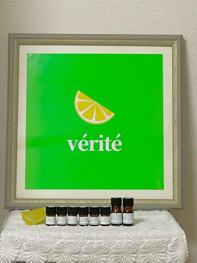 リフレッシュサロン　ヴェリテの内観・外観1