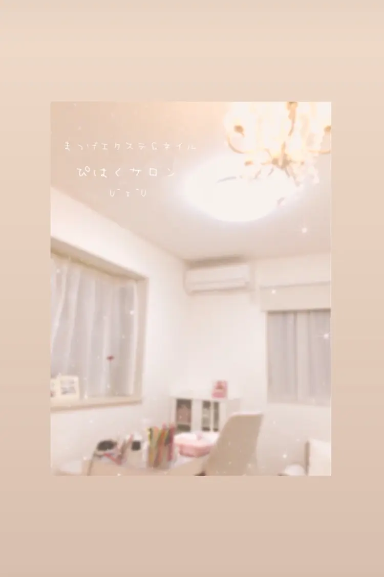 ぴはくサロンの内観・外観1