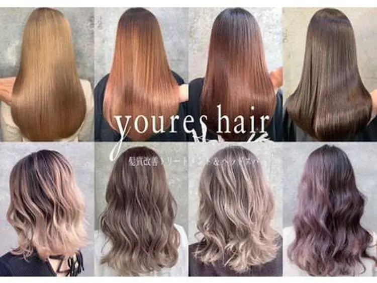 youres hair 東新宿の内観・外観2