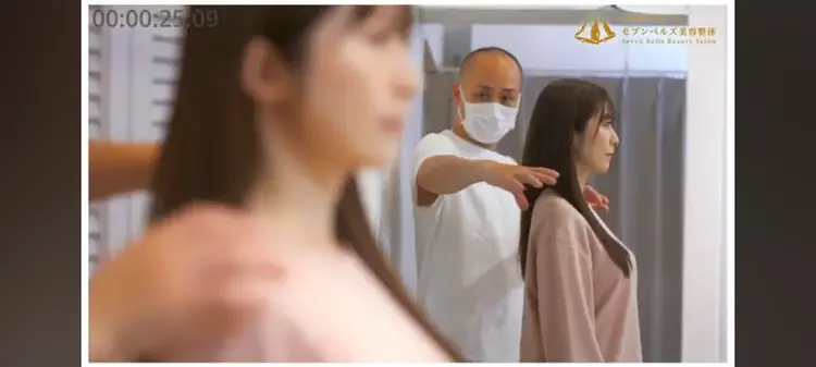 セブンベルズ美容整体の内観・外観3