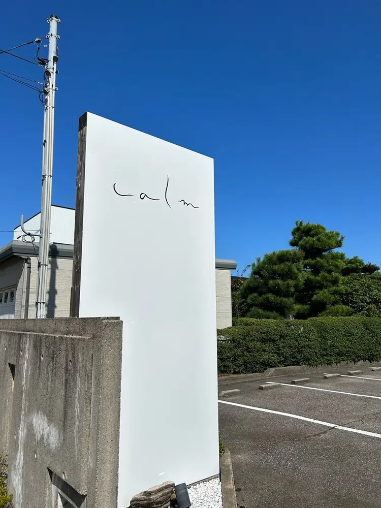 calmの内観・外観1