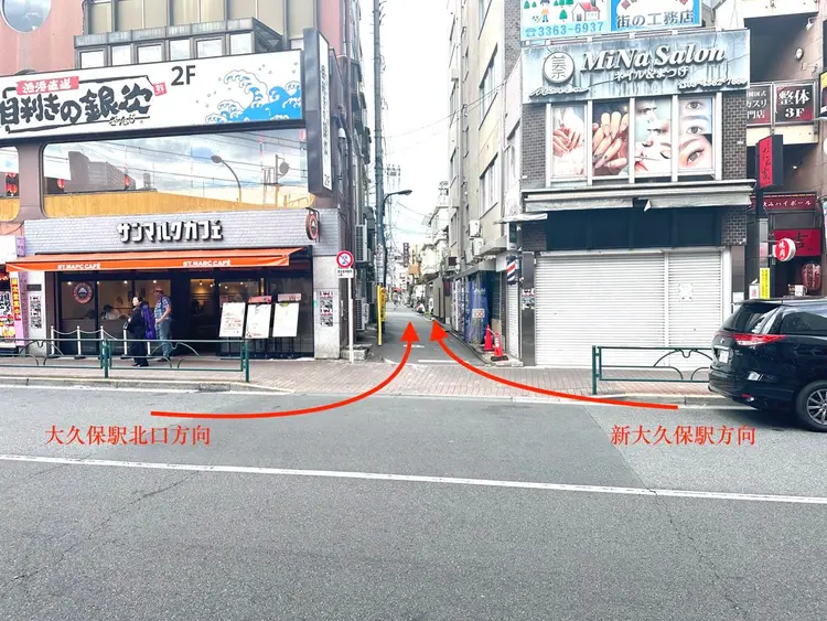 Beryl Nailの内観・外観2