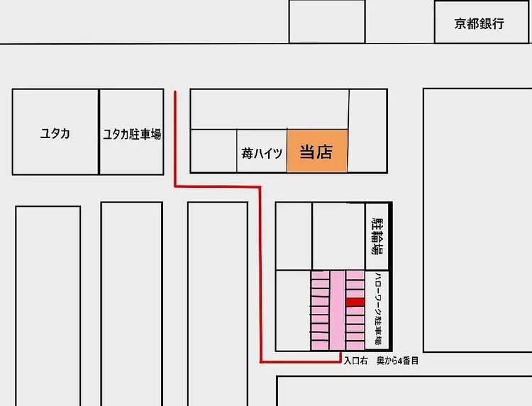 Eyelash Salon Beの内観・外観2