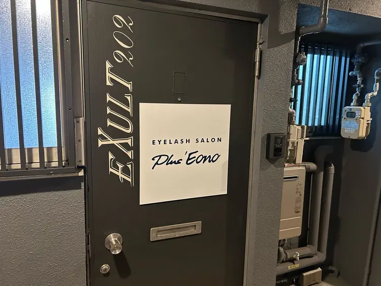 Plus Eonoの内観・外観3