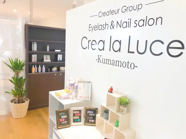 クレアラルーチェ熊本新市街本店の内観・外観1