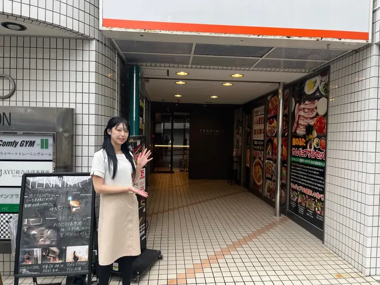 都度払いセルフ脱毛セルフメイド本厚木店の内観・外観1