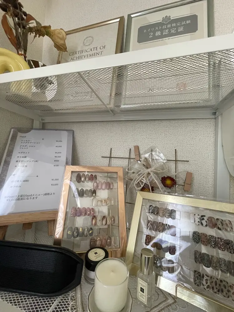 uluの内観・外観2