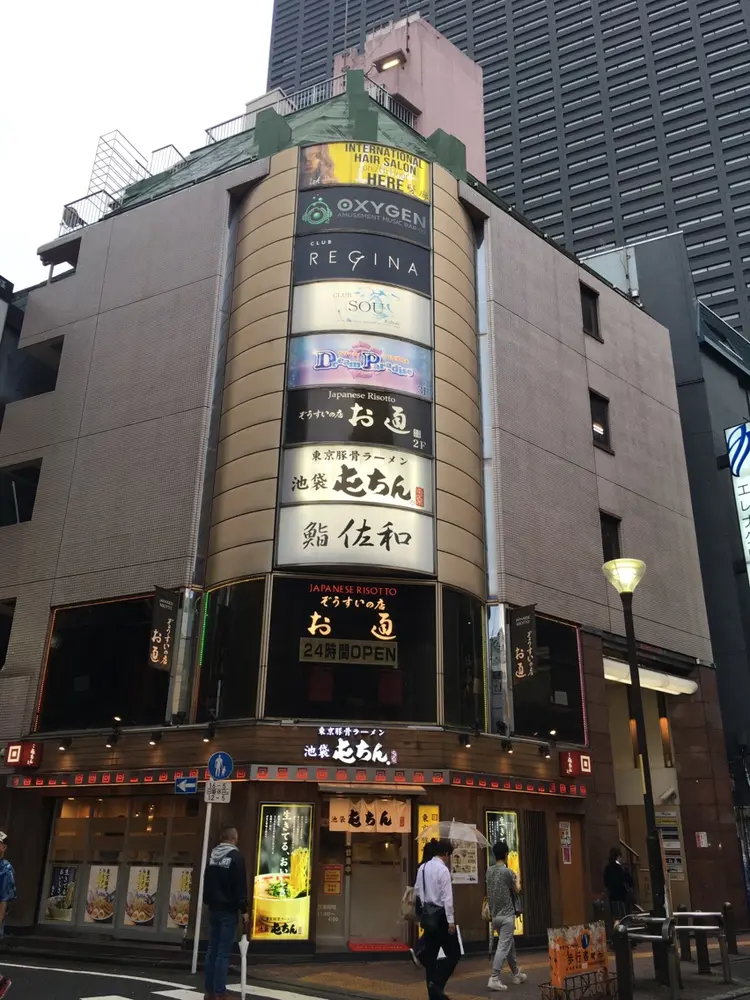 LoA internationalの内観・外観1