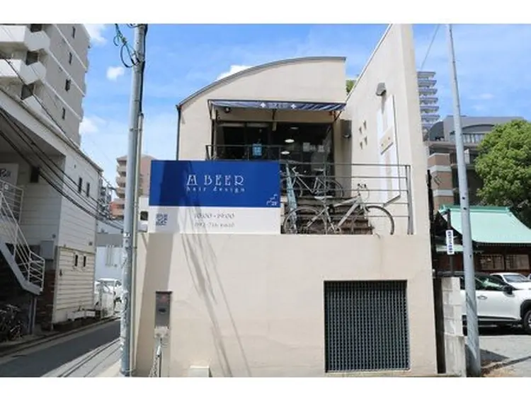 beer今泉の内観・外観2