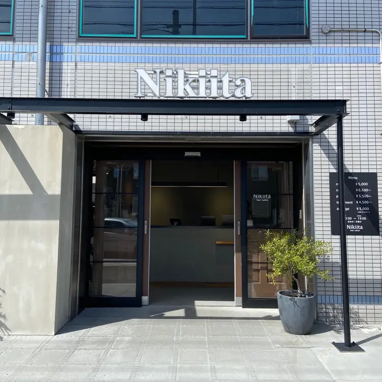 Nikiitaの内観・外観1