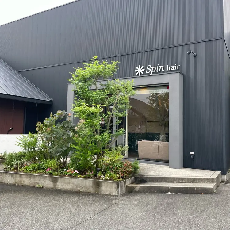 Spinhair 亀岡店の内観・外観1