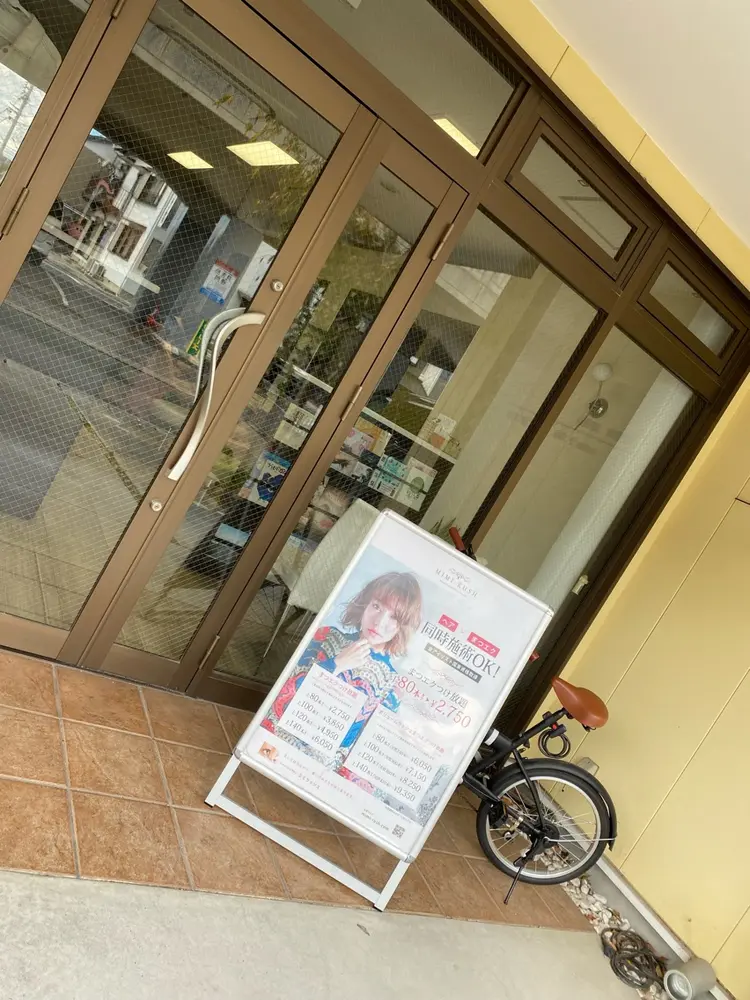 MIMI RUSH 安城 jubilee店の内観・外観1