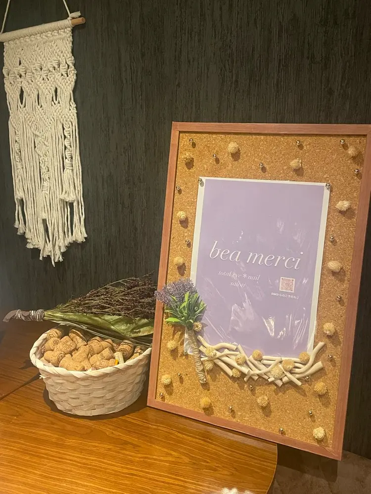 bea  merciの内観・外観3