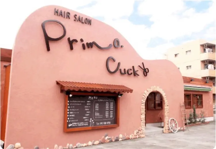 primocuckの内観・外観1