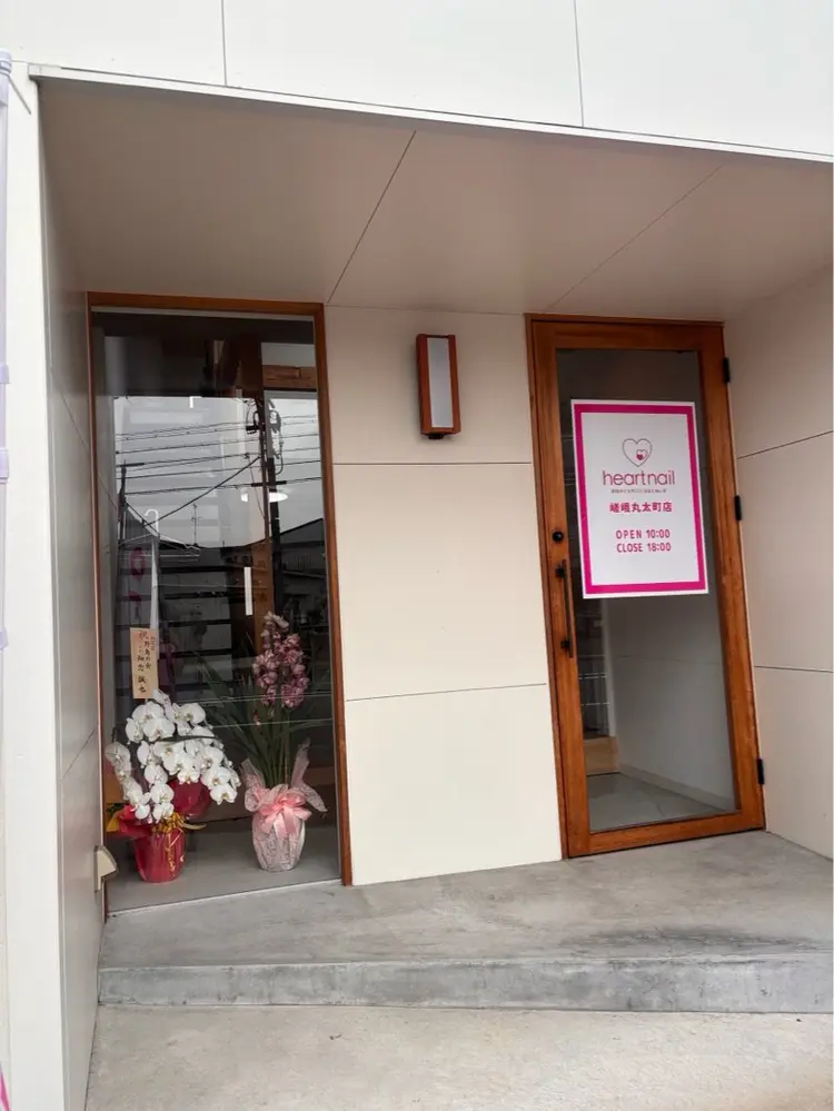 はあとねいる嵯峨丸太町店の内観・外観1