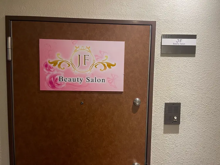 JF Beauty Salonの内観・外観1