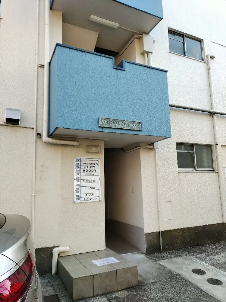 atEdge ~ｱｴｯﾄ~の内観・外観1