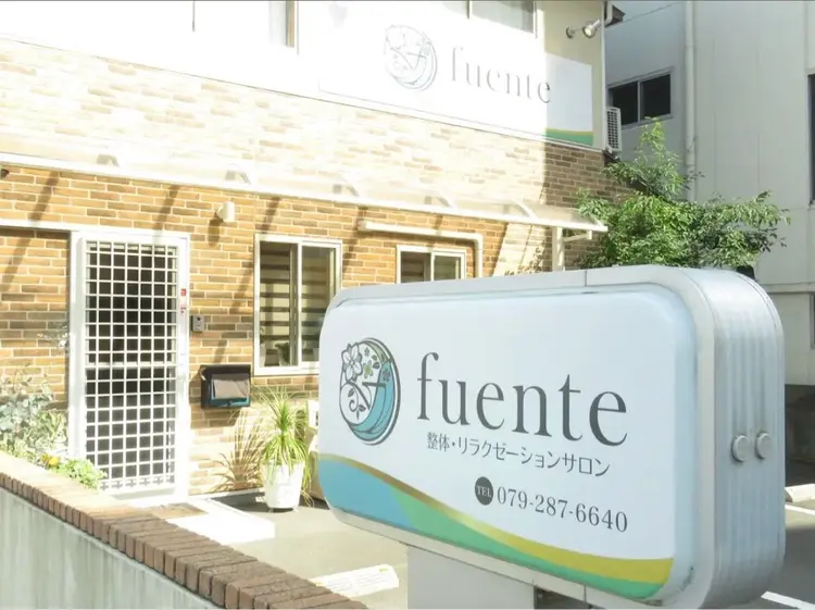 Salon de 24の内観・外観1