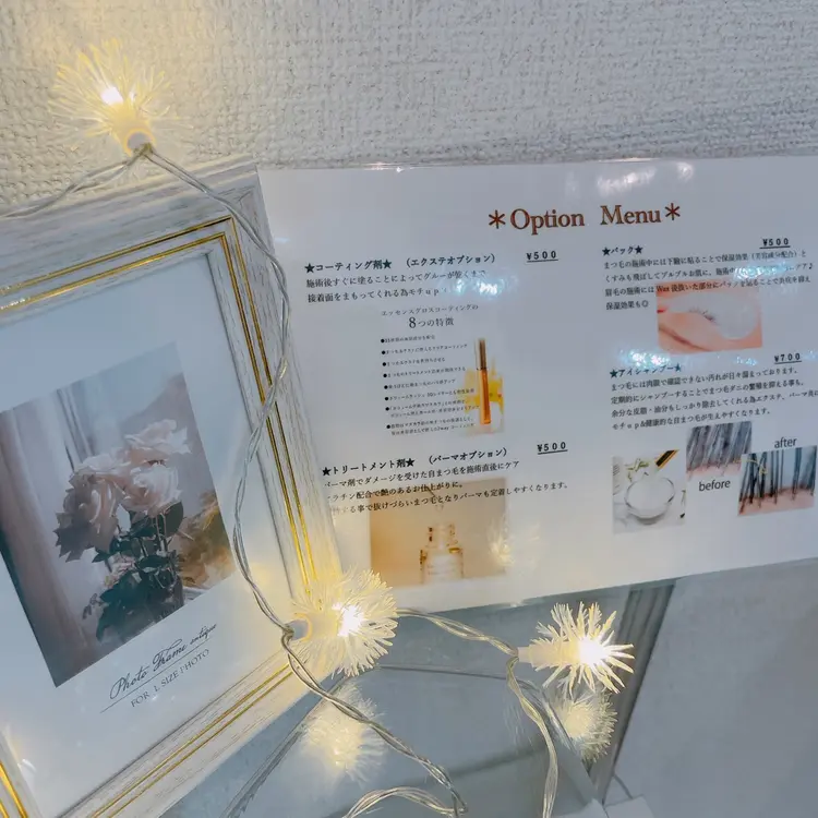 eyelashsalon ANZU.の内観・外観1